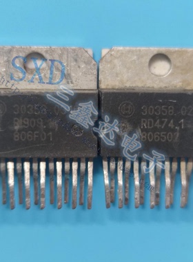 30359 30358进口拆机汽车芯片电脑板5V电源芯片测好质量保证