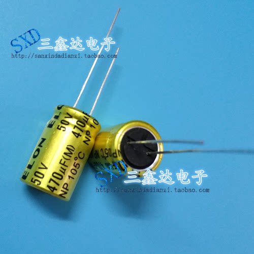 50V470UF 470UF50V全新原装无极NP 中高音频分频 电解电容 13*25