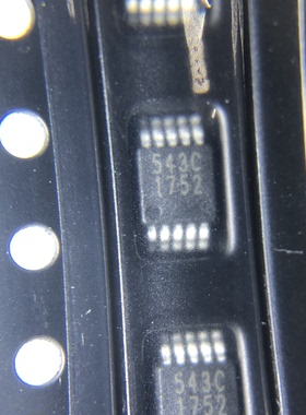 CS5343-CZZ 印543C全新原装音频/模数转换器芯片MSOP10脚  贴片IC