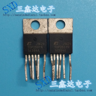 TOP250Y TOP250YN 正品液晶电源模块 TO-220电源芯片