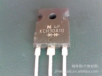 KCH30A10 现货原装进口拆机 TO-247 30A100V 快恢复整流管 测试好