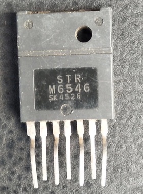 STRM6546 STR M6546原装拆机功放 放大芯片 电源模块质量保证