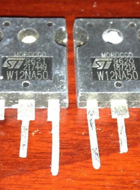 W12NA50 STW12NA50原装拆机件 场效应管 测试好