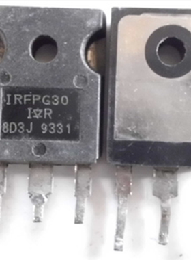 IRFPG30 原装进口拆机1000V 3.1A MOS 场效应管 质量包好