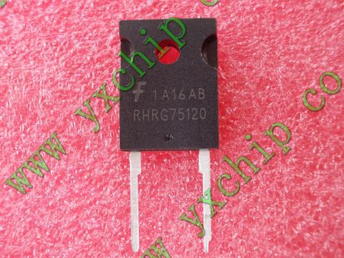 RHRG75120 原装进口拆机件 质量包好 快恢复二极管 逆电器专用