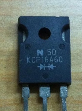 KCF16A60原装进口拆机 快恢复 二极管 高速 600V 18A 质量包好