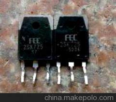 2SK726 K726原装拆机 MOS场效应管三极管质量保证