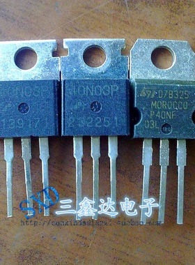 40N03 40N03P AP40N03GP原装拆机铁头  30V 40A TO-220场效应管