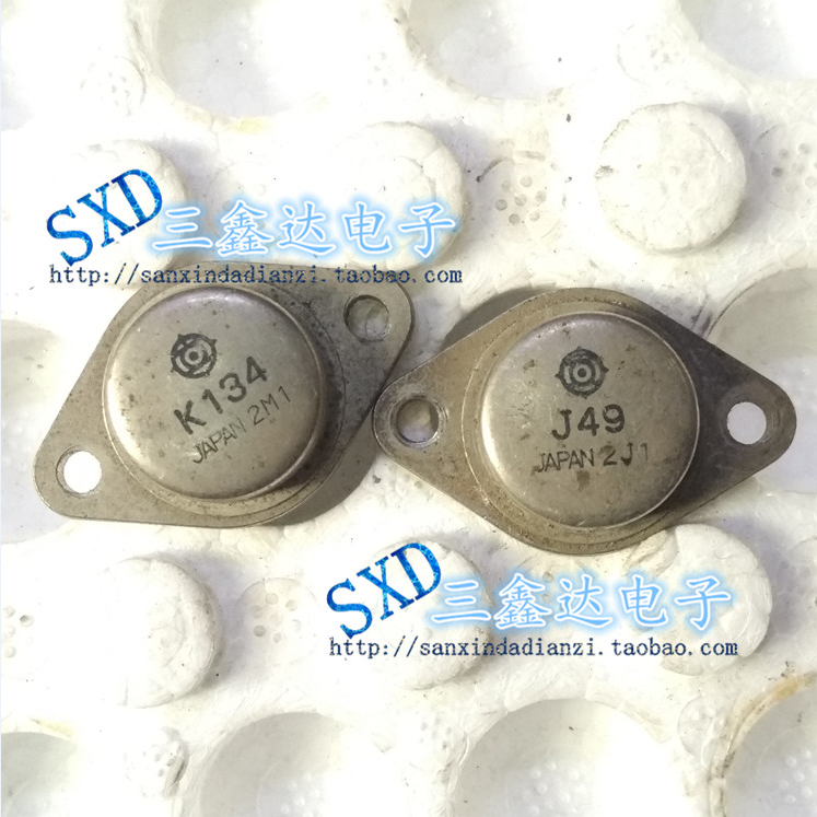 J49 K134 2SJ49 2SK134原装拆机日立 金封发烧音频配对管质量保证