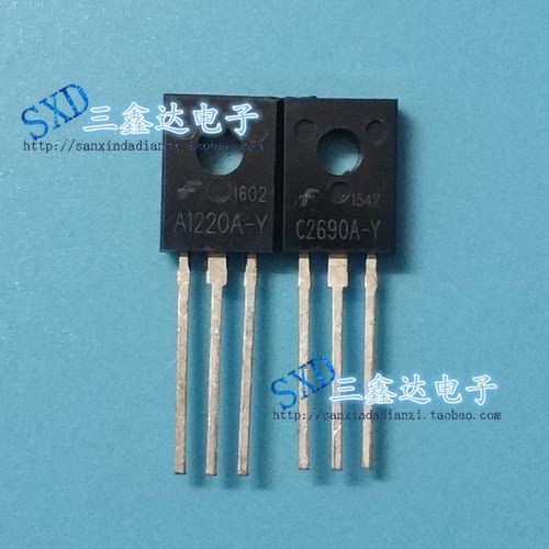 A1220 C2690 全新原装小功率三极管 2SA1220A 2SC2690A 一对