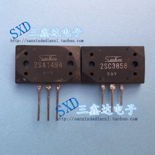 2SC3858 2sa1494进口拆机音频功率放大管功放管C3858 A1494 现货【现货可直接拍下】质量保证。满额包邮活动火热进行中。高性价比，现货型号齐全，仓库系统化，专业配货，当天发出。欢迎购买。