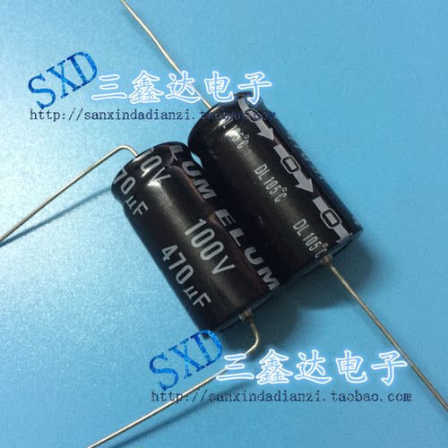 100V470UF音频轴向卧式电解电容