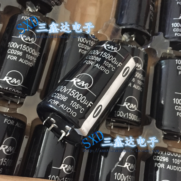 全新原装正品音频滤波电容