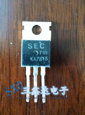 KA7815原装进口拆机稳压三端TO-220 质量保证