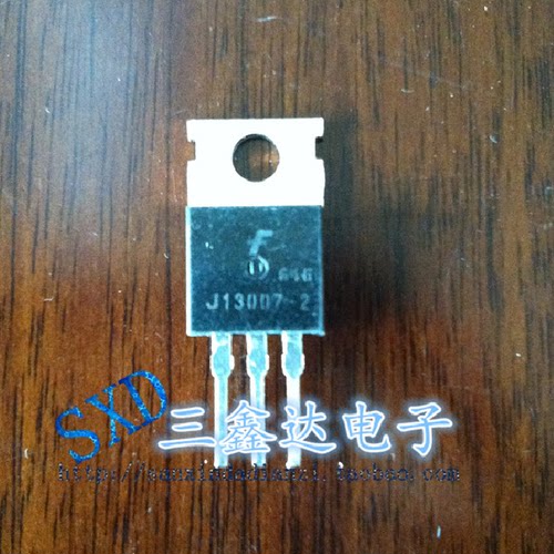 E13007-1 E13007-2 J13007拆机电源开关三极管 测好质量保证