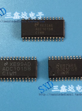 ADC10158CIWM ADC10158原装进口拆机集成电路IC模数转换器SOIC-28