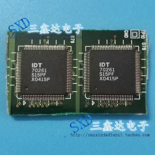 IDT70261S25PF  IDT70261S15PF  IDT70261进口原装拆机带板 现货