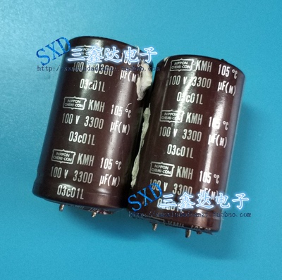 100V3300UF 3300UF100V原装拆机滤波铝电解电容30*40