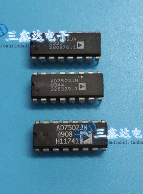 AD7502JN AD7502KN原装拆机 多路模拟开关芯片直插IC DIP16脚