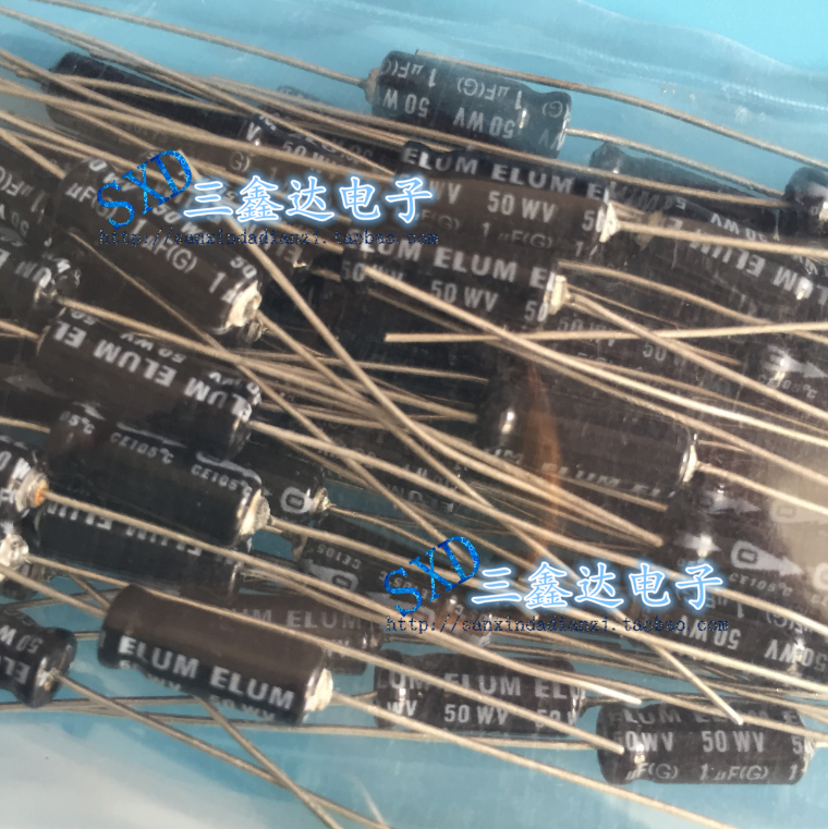 50V1UF 1UF50V 原装轴向卧式 电解电容 5*11 现货质量保证