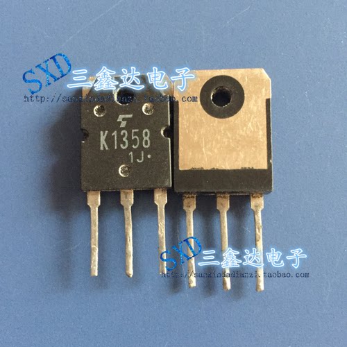 2SK1358 K1358进口拆机场效应管功放三极管质量保证