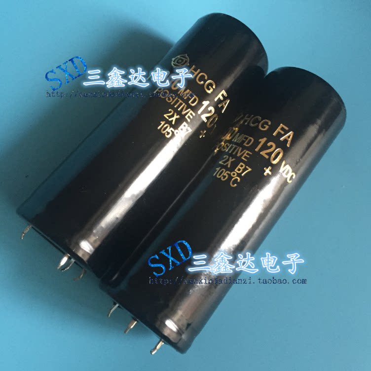 120V10000UF 10000UF120V全新功放滤波电容35*100四脚可代替100V