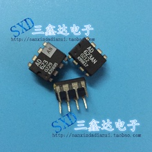 AD623AN AD623ANZ AD623原装进口拆机 直插IC DIP-8 质量保证