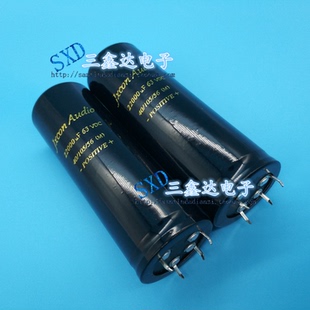 63V22000UF 22000UF 63V全新原装音频专用功放铝电解电容35*100