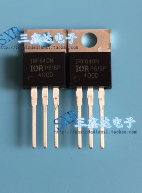 IRF640N F640全新原装进口IRTO-220 N沟道 场效应管 IRF640NPBF