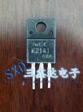 2SK2141  K2141进口拆机MOS场效应管功放三极管 TO-220F质量保证