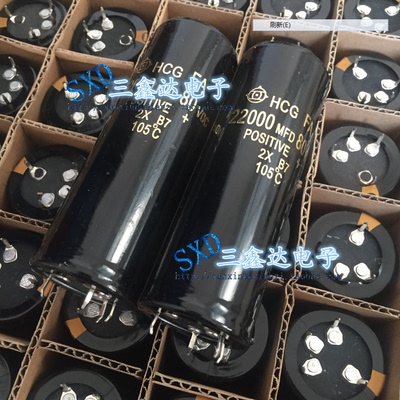 全新原装进口音频专用电容