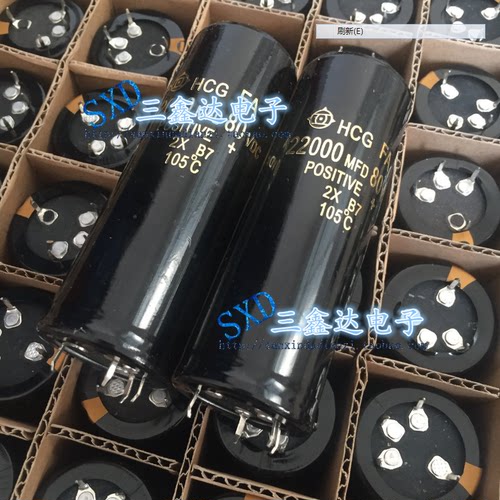 全新原装进口音频专用电容