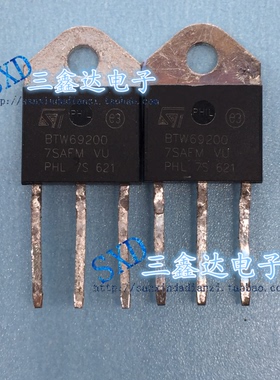 BTW69200NS BTW69200进口大功率单向可控硅逆变器晶闸管 特价