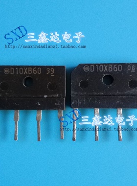D10XB60 10XB60  原装拆机电磁炉专用硅整流全桥 扁桥 质量保证
