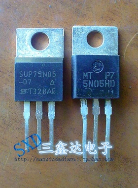 MTP75N05HD SUP75N05 75N05 MTP75N06HD 原装进口拆机 场效应管