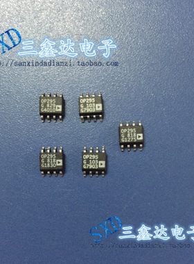 OP295GS  OP295进口拆机运算 缓冲放大器OP295GS  295冲钻价