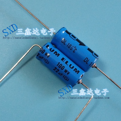 100V22UF 22UF100V全新原装正品胆机音频 轴向卧式 电解电容 8*20