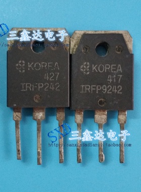 IRFP242 IRFP9242进口原装拆机 大功率场效应管 配对管一对7元