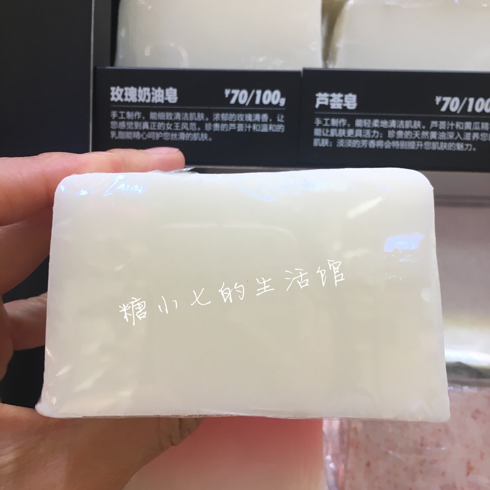 授权正品施丹兰玫瑰奶油手工精油沐浴皂香氛皂提亮保湿滋润洁面皂