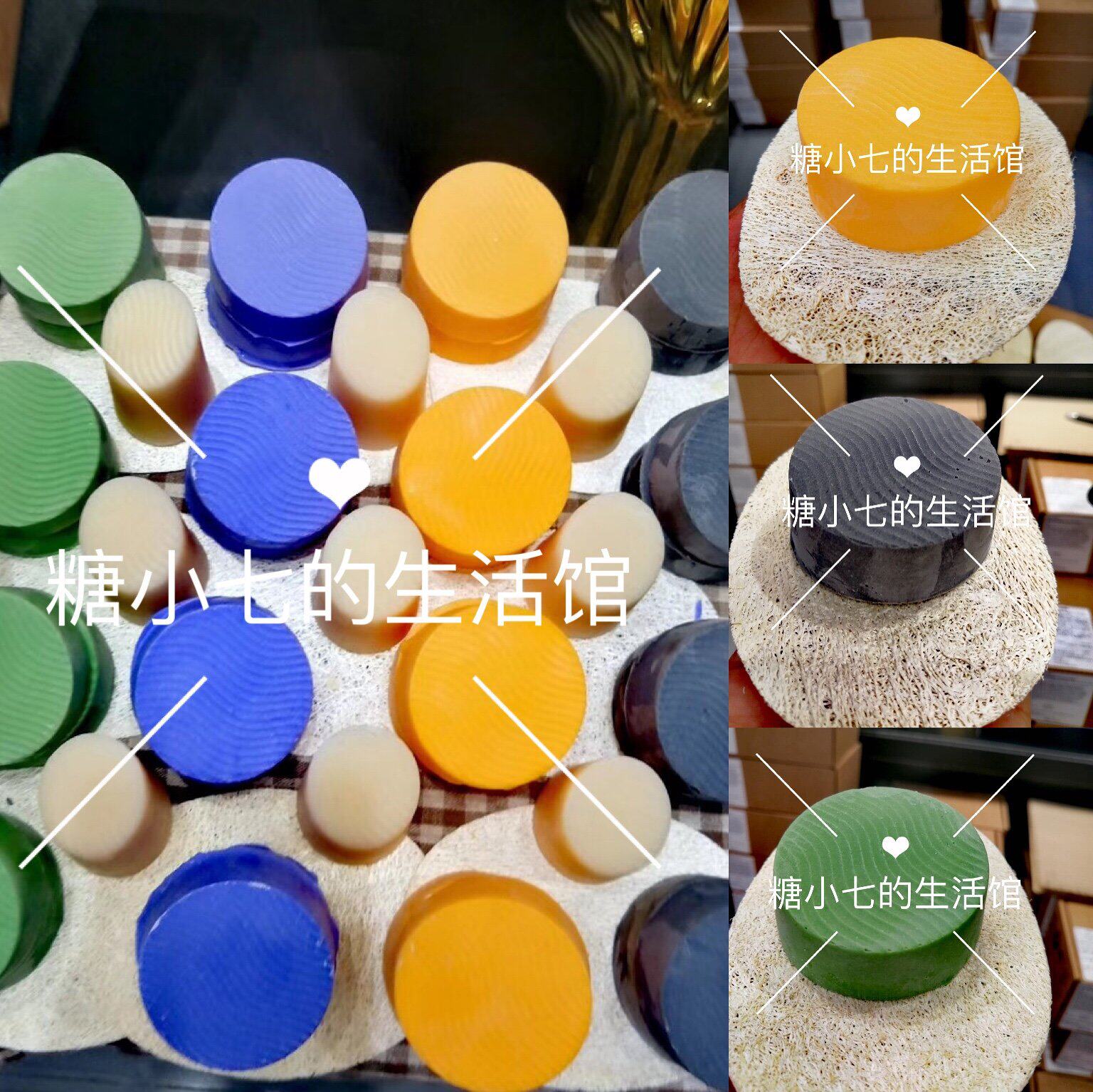 现货施丹兰新品小紫洗发皂