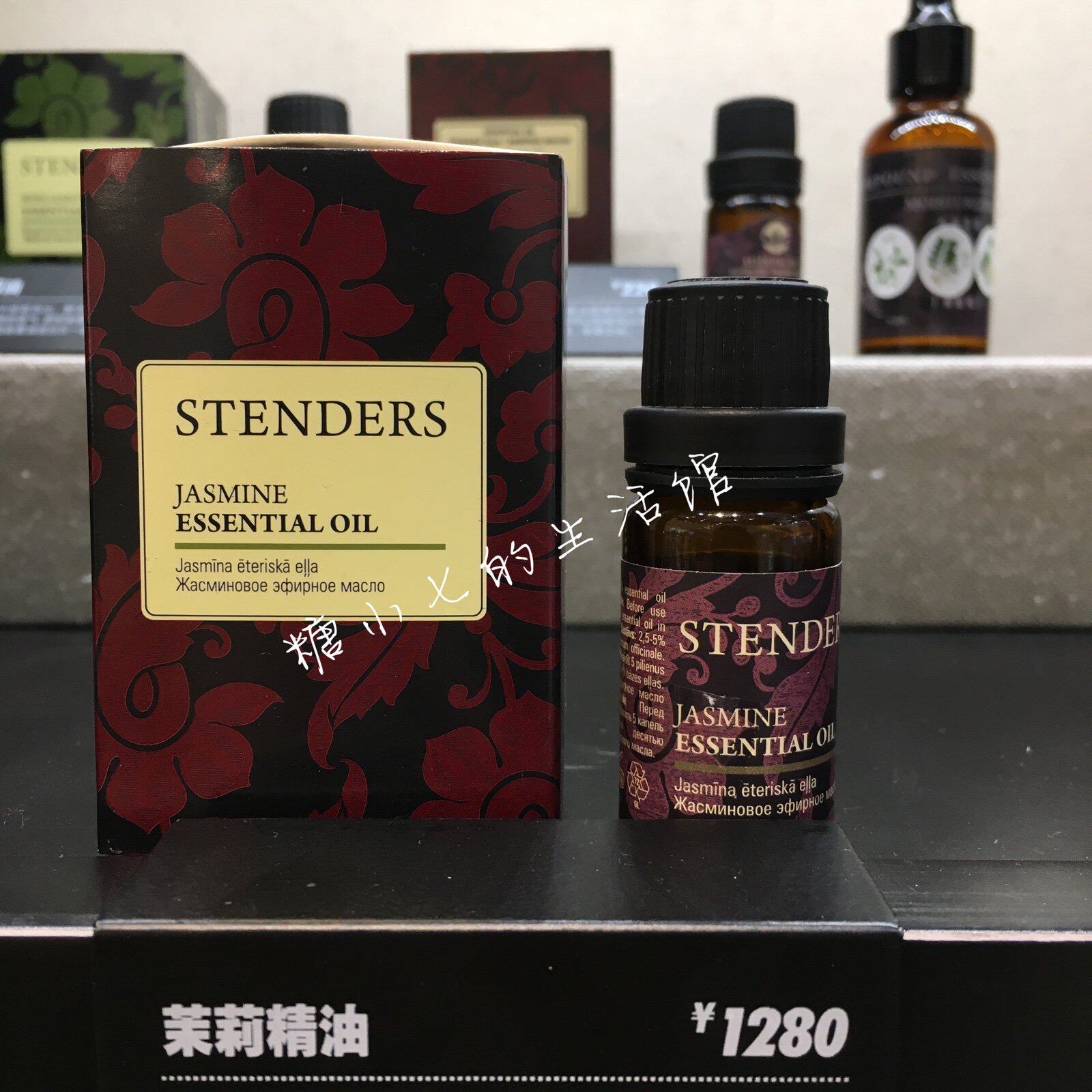 施丹兰授权正品茉莉增加单方精油