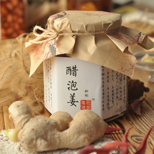 生姜泡姜片小黄姜腌制笆婴醋泡姜