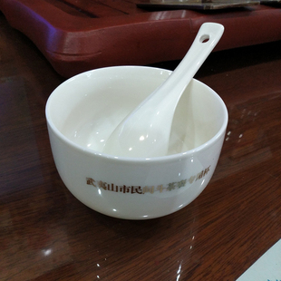 武夷山民间斗茶赛审评碗陶瓷茶具小公道杯加送一泡大红袍茶叶