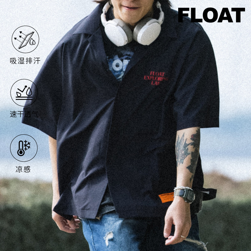 潮流休闲时尚男女街头短袖衬衫