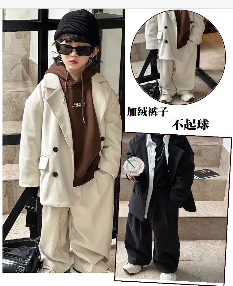 男童阔腿裤呢子加厚宽松韩版儿童西装裤毛呢大童个性洋气米白裤子