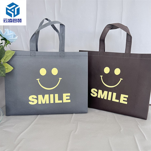 环保手提袋加厚广告宣传