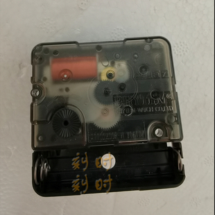 L摇摆器挂钟中间可配单走时机芯钟摆摆动丽声太阳牌走时机芯可选
