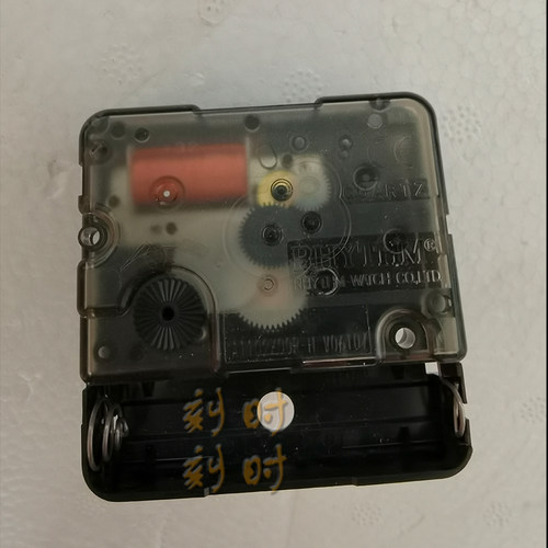 丽声中间机芯摆动挂钟