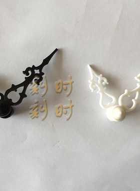 圣时嘉布谷鸟钟咕咕钟白色黑色轴