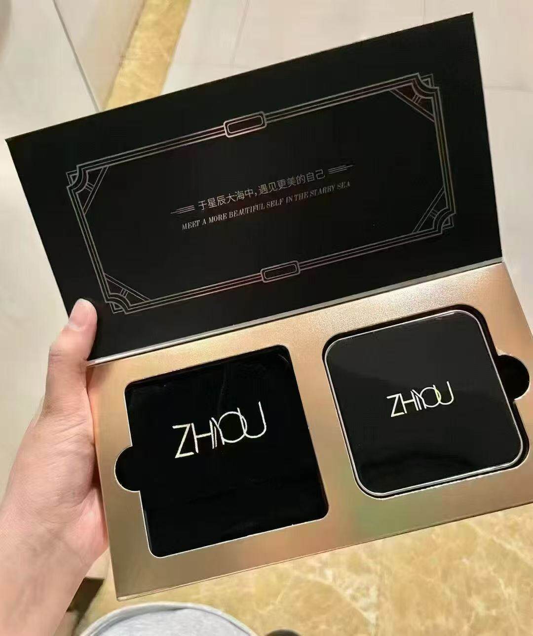 付爱宝ZHIYOU栀优光感无瑕气垫CC霜遮瑕定妆有替换装自然色象牙白